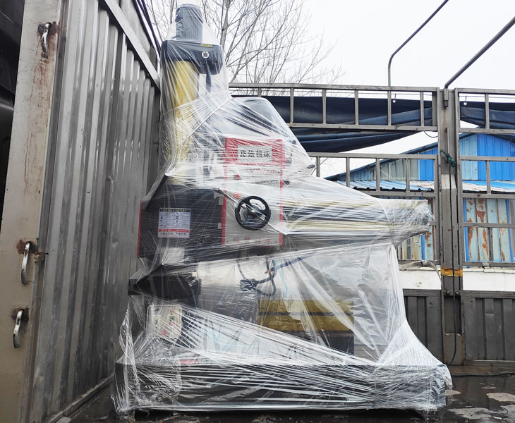 Z3040万搏网_万搏（中国）
