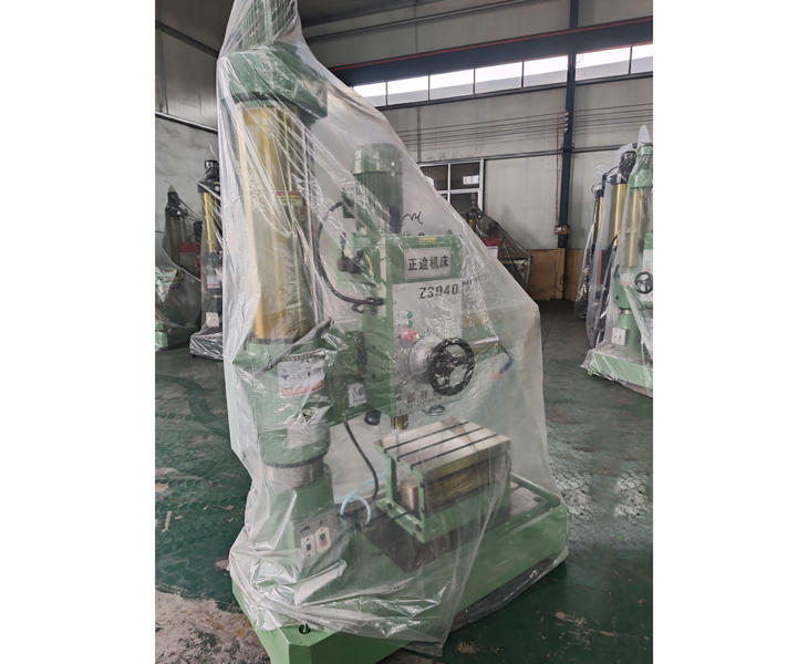 3040万搏网_万搏（中国）
