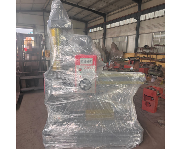 3040万搏网_万搏（中国）
