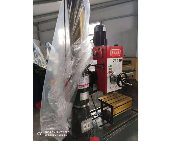 万搏网_万搏（中国）
